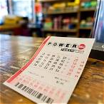 lottery australia results